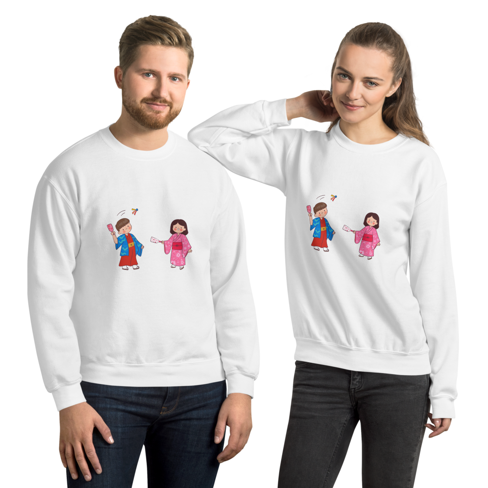Forever Bento Sweatshirt